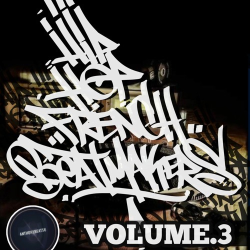 7 - Dj Phil - New York