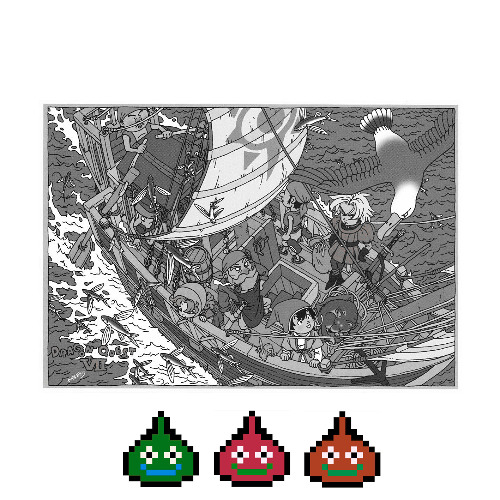 DRAGON QUEST 7 - Aboard Ship - Synth Cover
