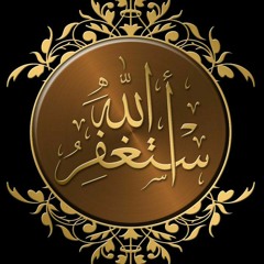 Naat Mustafa Mustafa ﷺ | Hafiz Tahir Qadri & Hamza Qadri 2020