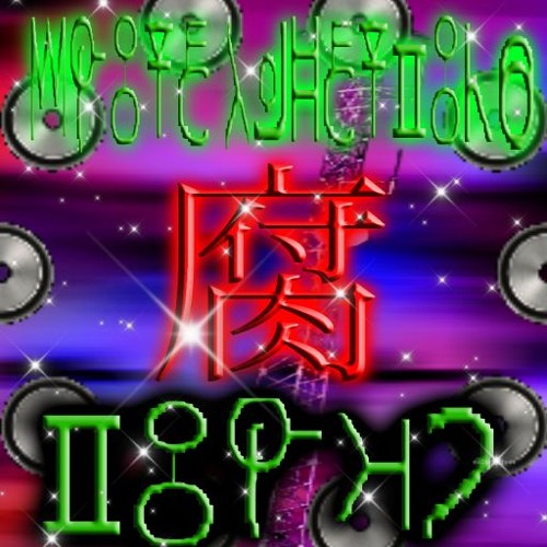 ☣︎LAZERSTYLERZ MIX☣︎