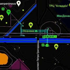 где-то на позняках...