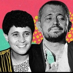 جورج وسوف - انت عمري ٩٦