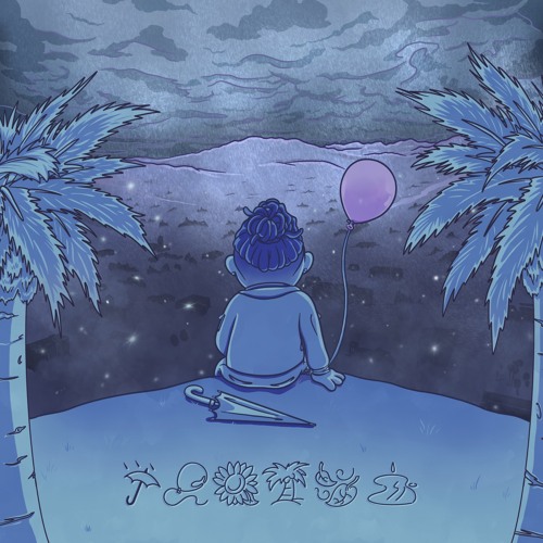 Rain In Pasadena (feat. Nat Stephens)