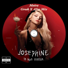 DJ Christos - Moira (Greek x Afro Mix)