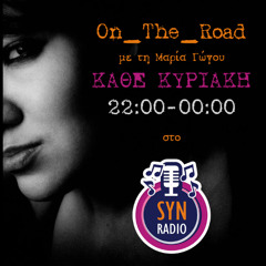 syn-radio 8-6-2025 On_The_Road_Greek Concerts Prep June 25