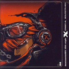 [IIDX] Innocent Walls - TaQ