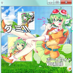 Supershy But It's Frutiger Aero (w/ Gumi Megpoid)