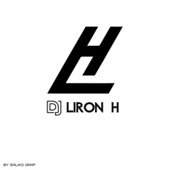 Omer Adam - Zorek Tahaniva (Menora 2024 (Liron H X Naor Elmaliah Edit)