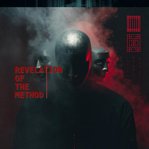 Revelation of the method