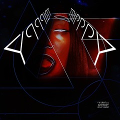 Triipppy- Guilty Pleasure