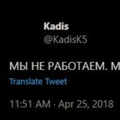 plinofficial, sil-a, лева twice, lottery billz, yung trappa, kadis k5, t.a. loc - Playing Field 2