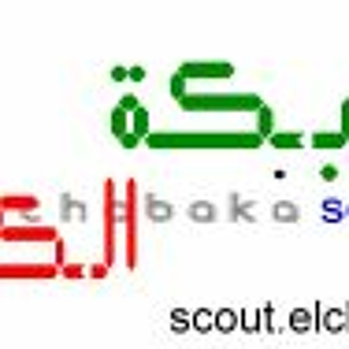 على خطة اجدادانا