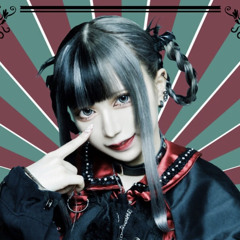鮮血A子ちゃん 無配音源 CD Stream 鮮血A子ちゃん - 3年5組の特異点 by usya | Listen