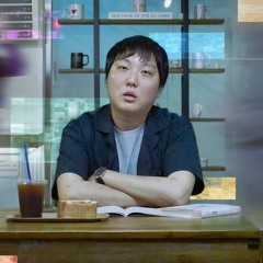 롱 테이크 (Long Take)-티키틱