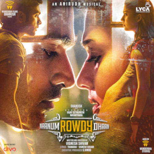 Yennai Maatrum Kadhale (From "Naanum Rowdy Dhaan")