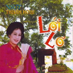 Quê mẹ