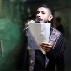 يـا فَرَجَ المَلهوفِيـنَ _ الرادود عيسى نزار(MP3_160K).mp3