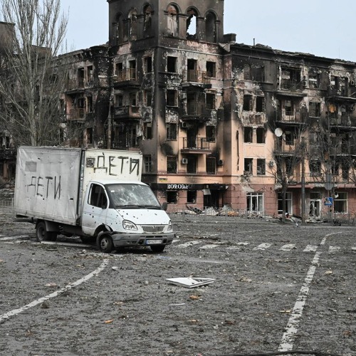 SANYALAUT - Решето