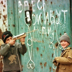 поколение блютуза