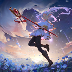 Luminous