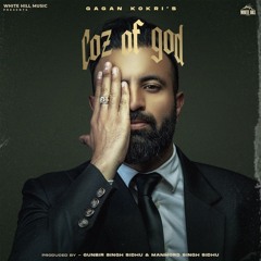 RIM Gagan Kokri