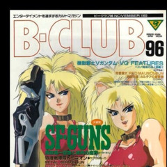 c alejo - lenguadegvto x ryot (prod. boebird x curtiz57)