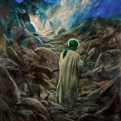زيارة عاشوراء |علي حمادي