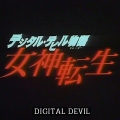 CULT SEXUAL ACTIVITY