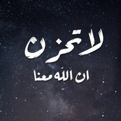 سورة القمر عبد الباسط عبد الصمد قرآن كريم