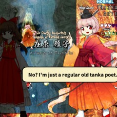 Touhou Infinite Blade Pavilion OST 03 - Six Poetry Immortals of Old ~ Love letter from ?