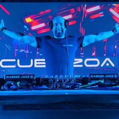 Luminescence 035 - Cubozoa - Cosmic Gate Opener