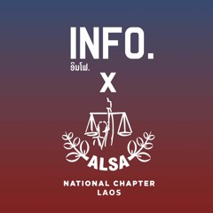 People In History | INFO. - X ALSA Podcast [EP.0]