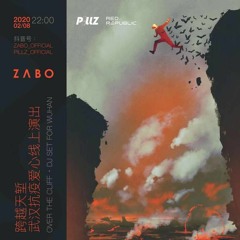 ZABO | FIRST AID MIX