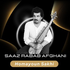 Saaz Rabab Afghani