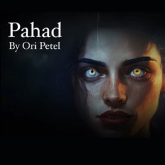 פחד אלוהים טראנס - Pahad