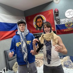 BILLY BUTCHER (feat. kupeц, G1tex.)