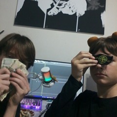 молодые барыги