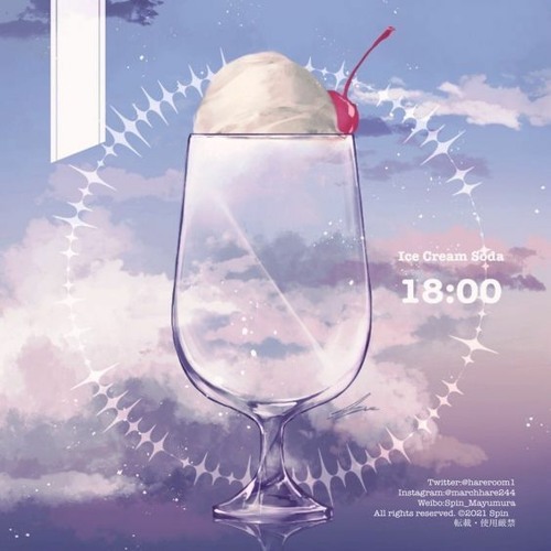 VÁCH NGỌC NGÀ REMIX - ANH RỒNG X SINKRA