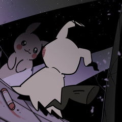 bih u lyin(¬_¬) (prod. junko)