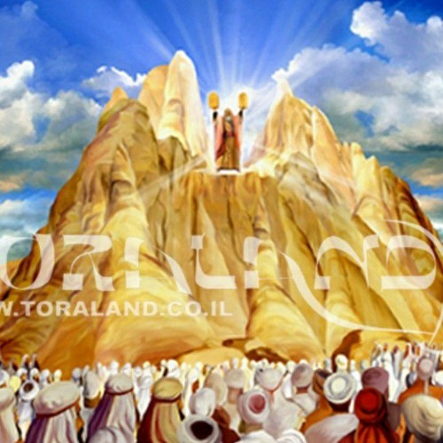 הרב חיים מיזרחי טראנס החזיקו את עצמכם יחד