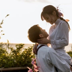 แค่มีเธอ (All I Need Is You) - RWEE