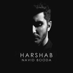 Navid Booda - Harshab.mp3