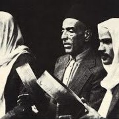 عبد الرؤوف حلاق - صبري مدلل - أديب الدايخ