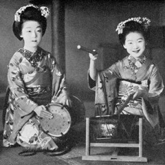 Geisha Gush