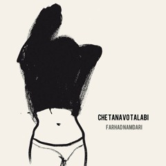Che Tanavo Talabi