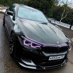 любимая