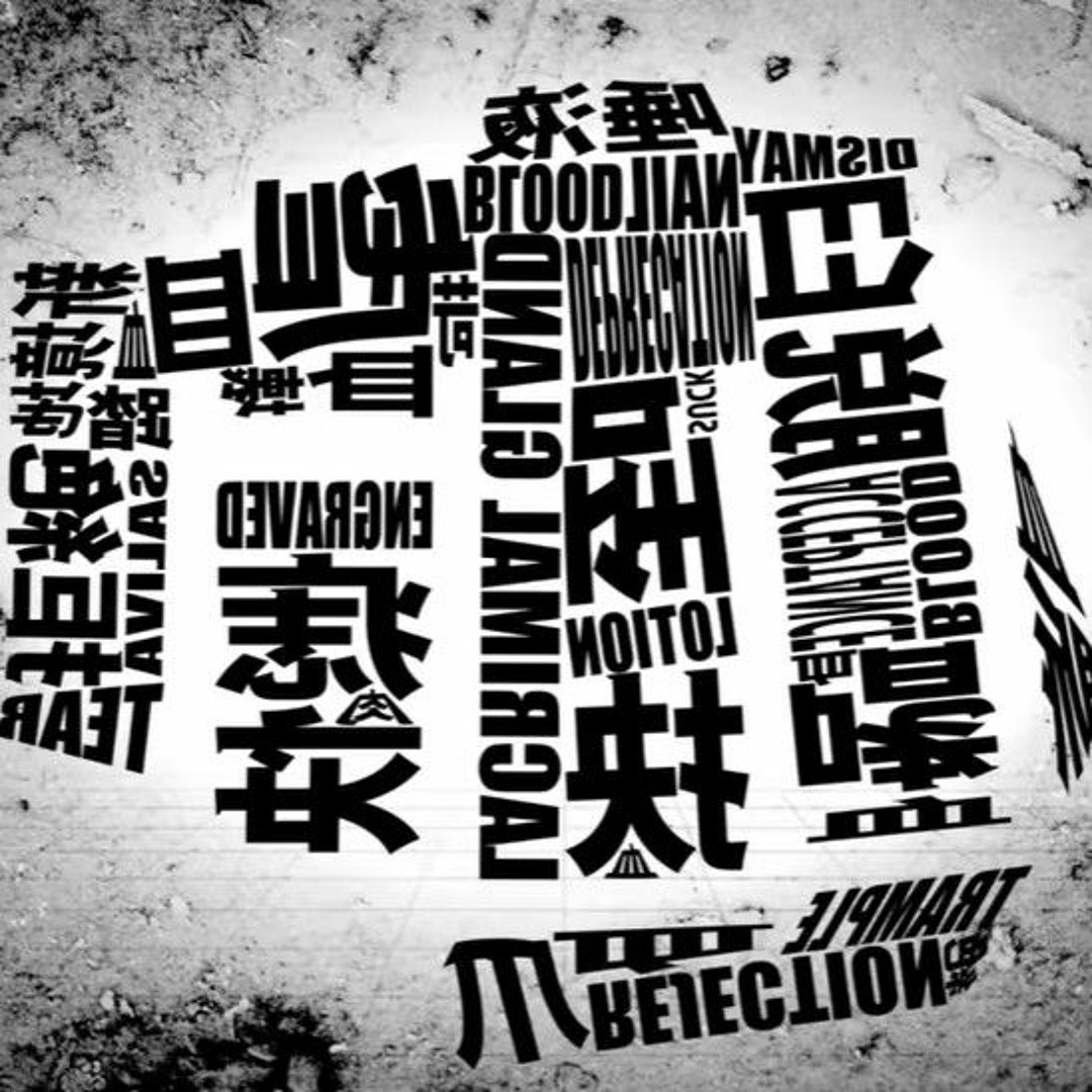 artworks-JNdJs2xnMPGIugDl-