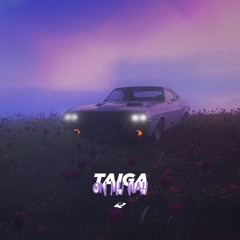 TAIGA - On My Way (Extended Mix)