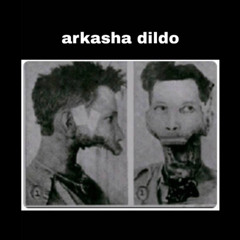 бред козловысский