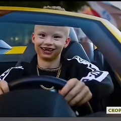 Рамбарджини-lilPEEP snipet